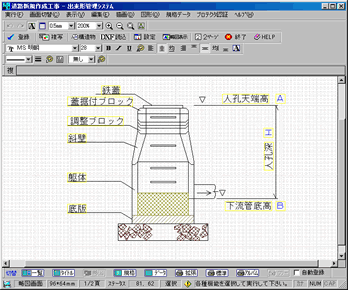 �T���v���摜
