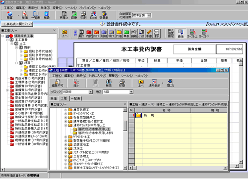 �T���v���摜