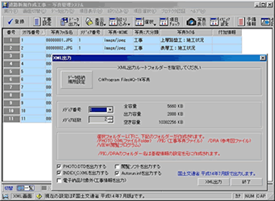 �T���v���摜