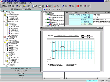 �T���v���摜